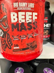 تصویر مس گینر بیگ رامی 2.721 کیلوگرم رد رکس Big Ramy Labs Red Rex Beef Mass 2.721 hg