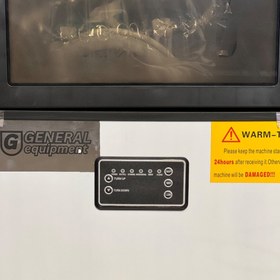 تصویر یخ‌ساز 30 کیلویی جنرال GENERAL 