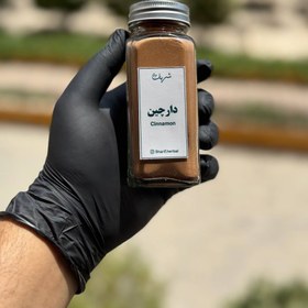 تصویر دارچین 