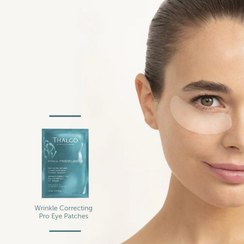 تصویر پچ دور چشم رفع تیرگی و چروک برند تالگو فرانسه 