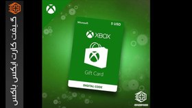 تصویر گیفت کارت ایکس باکس لایو ا Xbox Live Gift Card Xbox Live Gift Card