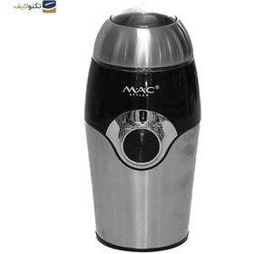 تصویر آسیاب قهوه مک استایلر مدل MAC-112 mac styler professional coffee grinder