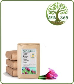 تصویر گل گاوزبان خشک فله 