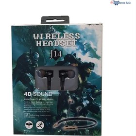 تصویر هدست بی سیم گیمینگ سادیتا مدل J14 SADATA Neckband headset model J14