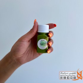تصویر آندرگلیز سبز - VERDE 