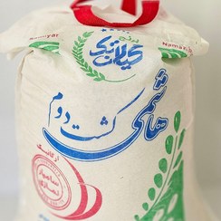 تصویر برنج هاشمی کشت دوم . گونی 10 کیلویی برنج ایرانی معطر