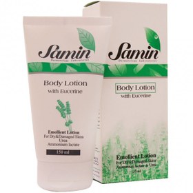 تصویر لوسیون بدن حاوی اوسرین مخصوص پوست خشک و حساس ثمین ۱۵۰ میلی لیتر Samin Body Lotion With Eucerine For Dry And Damaged Skin 150 ml