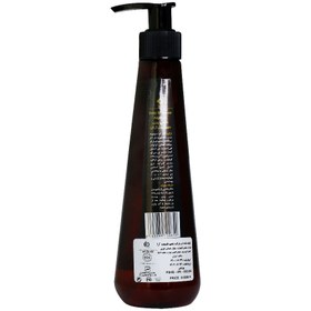 تصویر شامپو بدن آدرا حاوی روغن آرگان - مقدار: 300 میلی لیتر Adra Body Shampoo Argan Oil