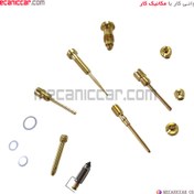 تصویر سوزن کاربراتور کامل پراید CBS 