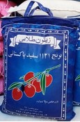 تصویر برنج پاکستانی دانه بلند1121زیتون طلایی10 کیلوگرم (ارسال رایگان به سراسر کشور)به ازای خرید 100کیلو همراه با یک عدد ماگ فروشگاه بعنوان هدیه تقدیم مشتری خواهد شد. زمان تقریبی تحویل سفارشات 3 روز کاری میباشد. 