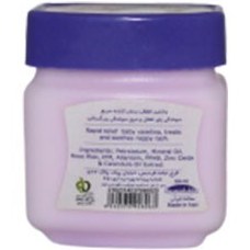 تصویر وازلین کالندولا اطفال بنفش 60میل ساج Saj Calendula Baby Vaselina Purple 60ml