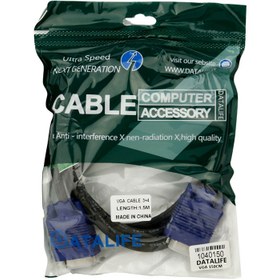 تصویر کابل DataLife VGA 1.5m ا DataLife VGA 1.5m cable DataLife VGA 1.5m cable
