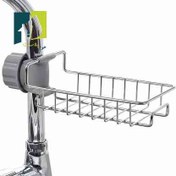 تصویر جا اسکاجی استیل دور شیر آب مدل DLOROX 