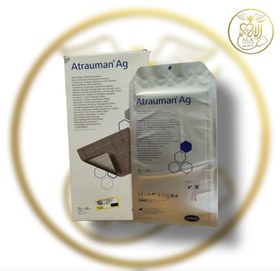 تصویر آترومن نقره - 10×10 Atrauman Ag