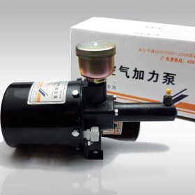 تصویر بوستر ترمز لودر 