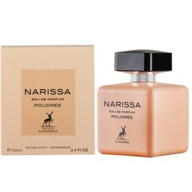 تصویر ادکلن زنانه Narissa Poudree (نارسیسو رودریگز پودر) الحمبرا ۱۰۰میل NARISSA EAU DE PARFUM POUDRÉE