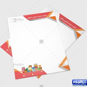 تصویر سربرگ پخش مواد غذایی 