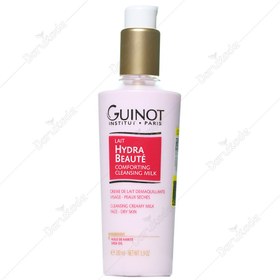 تصویر شیر پاک کن هیدرا بیوته 