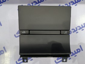 تصویر قاب ظبط و زیر سیگاری 405 