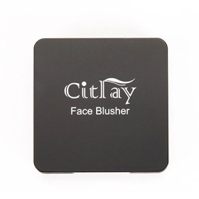 تصویر رژگونه 11 سیترای 