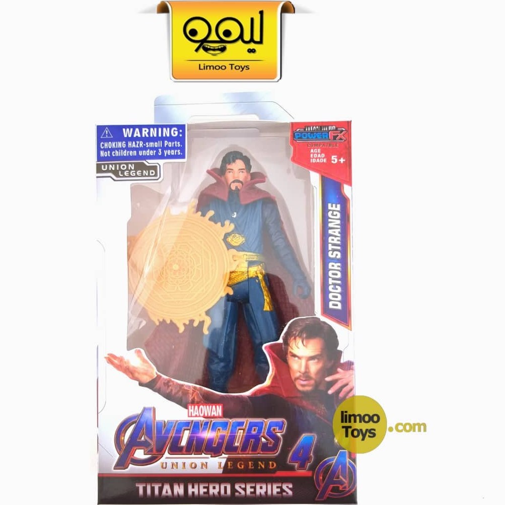 Dr strange deals titan fx