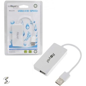 تصویر هاب 4 پورت USB 2.0 رویال ( Royal ) مدل RH2-210 