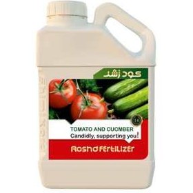 تصویر کود مایع رشد مدل tomato and cucumber حجم 5 لیتر 