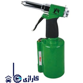 تصویر پرچ بادی هنس مدل 81976 