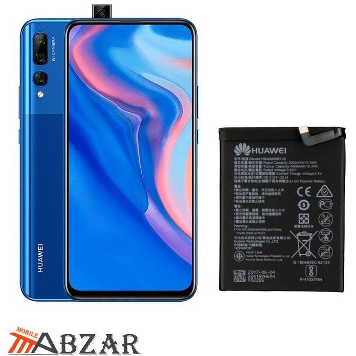 huawei 2019 prime y9