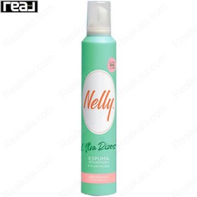 تصویر موس حالت دهنده موی فر نلی مدل Ultra Styling (300میل) Nelly Ultra Risoz Styling Mousse Curly Hair-300 ml