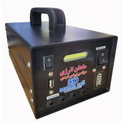 تصویر برق خورشیدی سیار 250 وات 