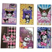 تصویر دفتر خاطرات قفل دار طرح کرومی 