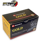 تصویر لنت جلو پژو پارس برند کره ای گلد | GOLD 