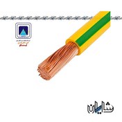 تصویر سیم افشان ارت 16*1 البرز الکتریک نور 16*1 Alborz Electric Noor earth wire