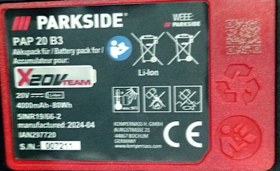 تصویر باطری ۴ امپر پارکساید 20 ولت Pap 20 B3