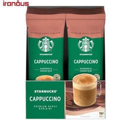 تصویر کاپوچینو استارباکس بسته ۱۰ عددی 