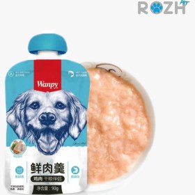 تصویر پودینگ سگ ونپی طعم مرغ وزن ۹۰ گرم 