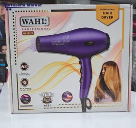 تصویر سشوار اورجینال و حرفه‌ای وال مدل...WAL9475 WAHL PROFESSIONAL WAL9475