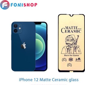 تصویر محافظ صفحه نمایش سرامیکی مناسب گوشی اپل مدل iPhone 12 ا Ceramic screen protector suitable for Apple iPhone 12 Ceramic screen protector suitable for Apple iPhone 12