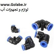 تصویر شلنگ کولر آبی سفید یک متری 