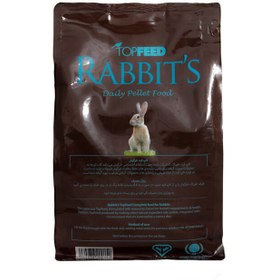 تصویر پلت خرگوش برند تاپ فید TOPFEED pellet for rabbit