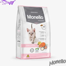 تصویر غذای خشک گربه مونلو Monello Kitten Salmon & Chicken 