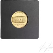 تصویر شمش طلا 0.500 گرم خانه سکه ایران منشور 24 عیار 
