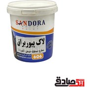 تصویر لاک پیور براق ساندورا کیلو 