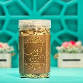 تصویر اسلایس قارچ 