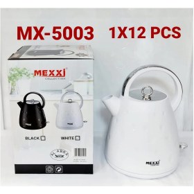 تصویر کتری برقی مکسی mexxi مدل mx-5003 رنگ سفید ا Mexxi Mexxi