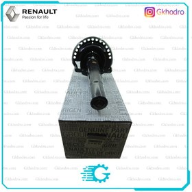 تصویر کمک فنر جلو مگان 2000 اصلی رنو 