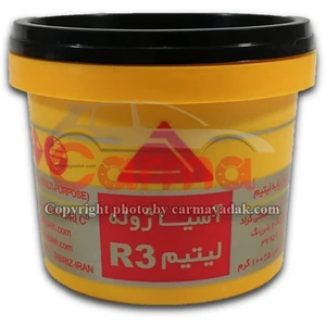 تصویر فروشگاه کارما یدک