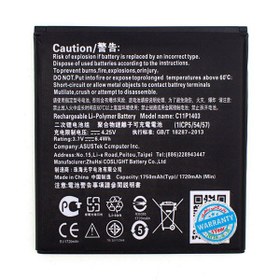 تصویر باتری اورجینال گوشی ایسوس Zenfone 4.5 مدل C11P1403 ا Battery Asus Zenfone 4.5 - C11P1403 Battery Asus Zenfone 4.5 - C11P1403