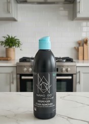 تصویر چربی‌زدای چندمنظوره Nano Go ۵۰۰ میلی‌لیتر وارداتی 